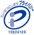 Pマーク