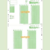 SN-0662　共通テスト模試シート情報