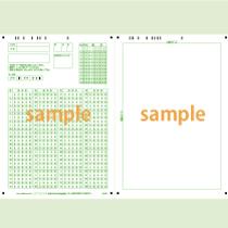 SN-0470　A4縦マーク記述混在シート100問5択年クラス番号