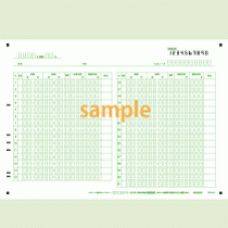 【500枚入り】SN-0418　A4ヨコ勤怠管理シート[デジタルマーク]