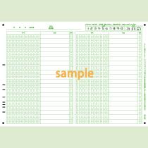 【100枚入り】SN-0415　A4ヨコ出席シート[デジタルマーク]