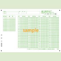 SN-0072　A4マークシート年クラス番号100問10択数字