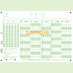 SN-0020　A5マークシート番号50問4択数字