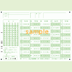 【100枚入り】SN-0023　A5マークシート番号50問5択数字
