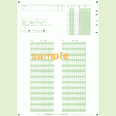 【100枚入り】SN-0035　A4マークシート年クラス番号50問10択数字
