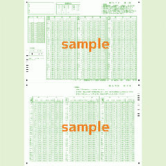 SN-0088　共通テスト模試シート数学