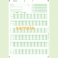 SN-0264　A4マークシート番号120問4択数字(マークタテ並び)