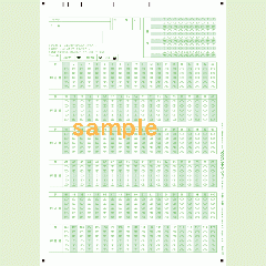 【100枚入り】SN-0266　A4マークシート番号120問5択数字(マークタテ並び)