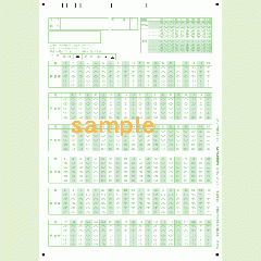 SN-0270　A4マークシート年クラス番号120問5択数字(マークタテ並び)