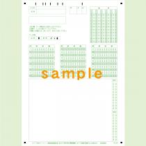 SN-0413　A4たてマークシート番号30問10択_自由記述