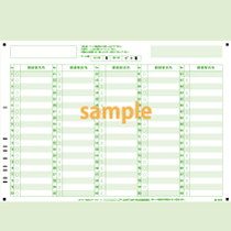 SN-0478　A4選挙向け投票シート候補者(100名)