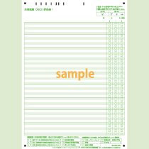 SN-0475　OSCEシート(医学部)