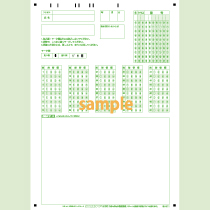 SN-0611　A4縦マーク記述混在シート50問4択年クラス番号