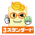 らく点マークくん3