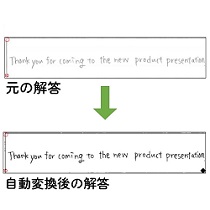rakuten0